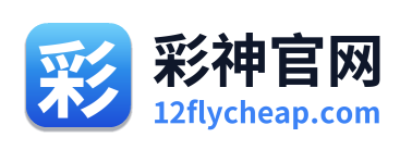 彩神官网